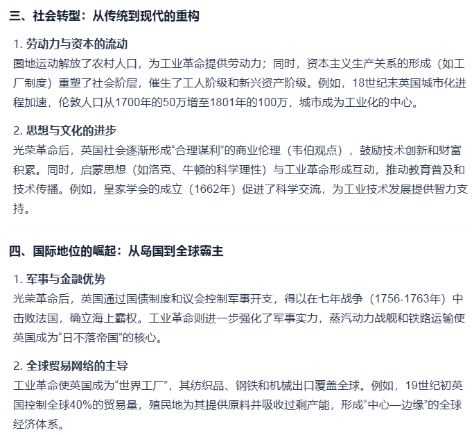 Image 003.png