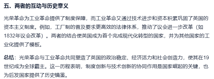 Image 004.png