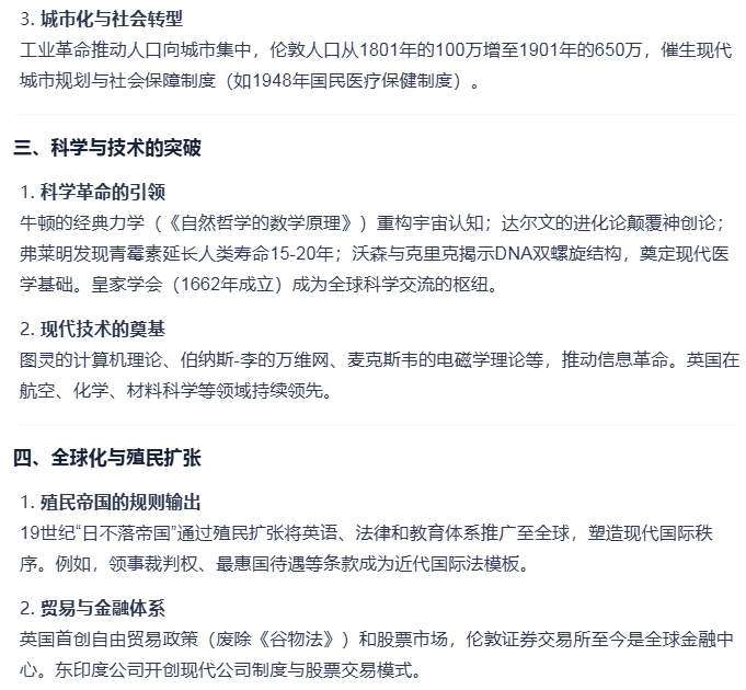 Image 003.png