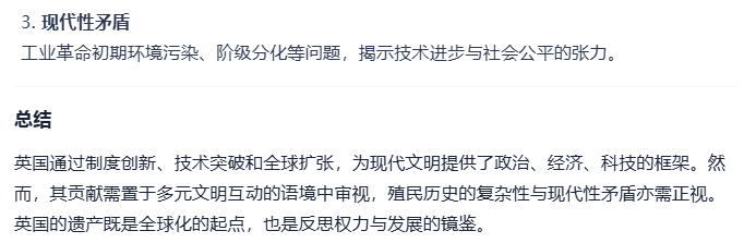 Image 005.png