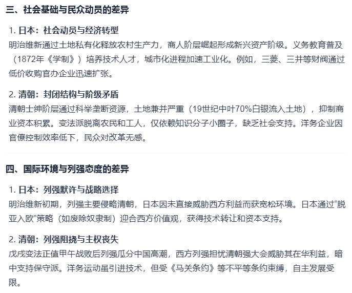 Image 003.png