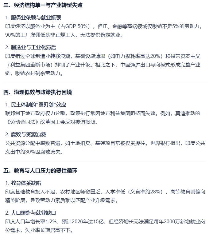 Image 003.png
