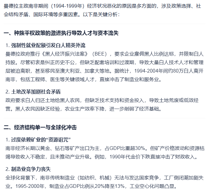 Image 002.png