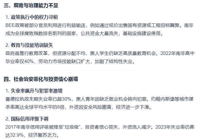 Image 003.png