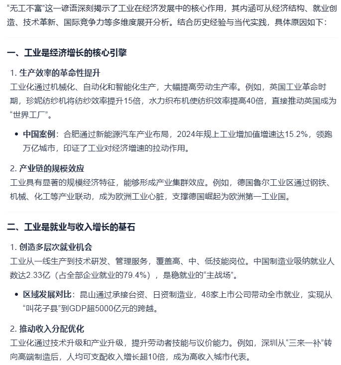 Image 003.png