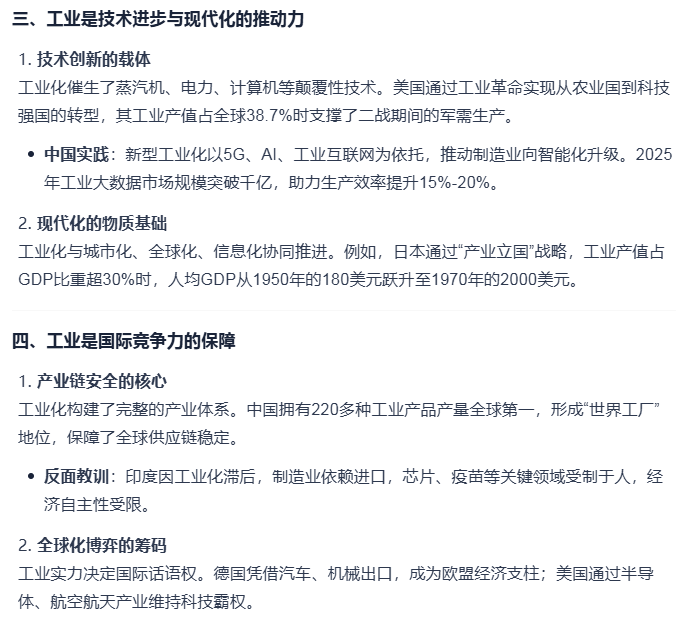 Image 004.png