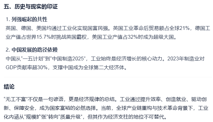 Image 005.png