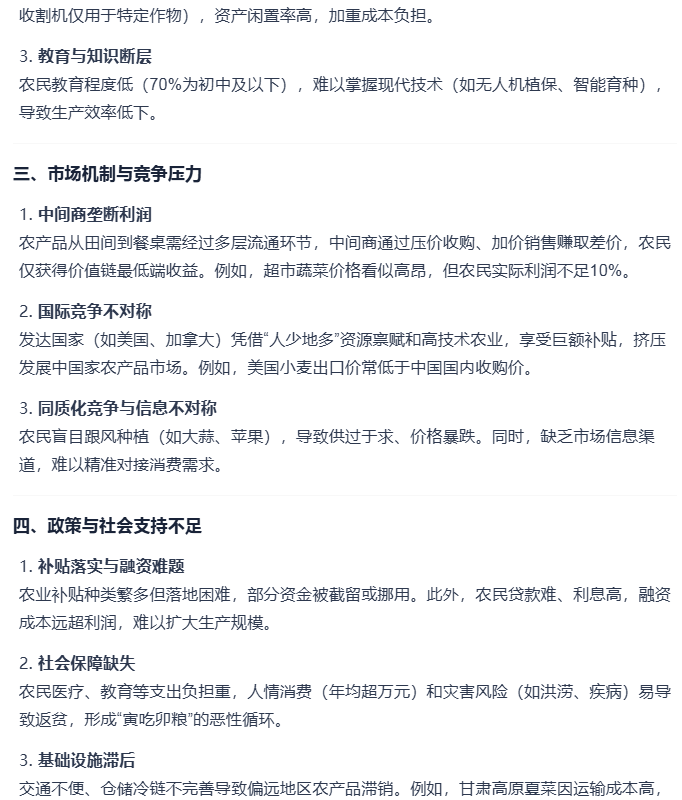 Image 003.png