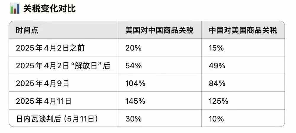 图片_20250512172626.jpg