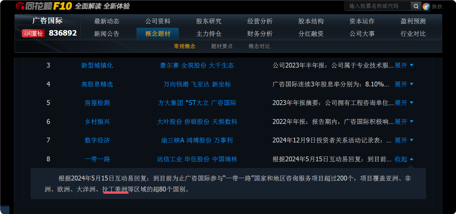 ed3cdf06c87a603f6ebaa1305cc5a74.png