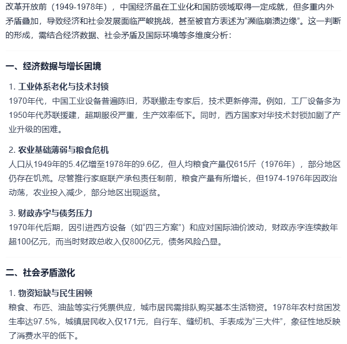 Image 005.png
