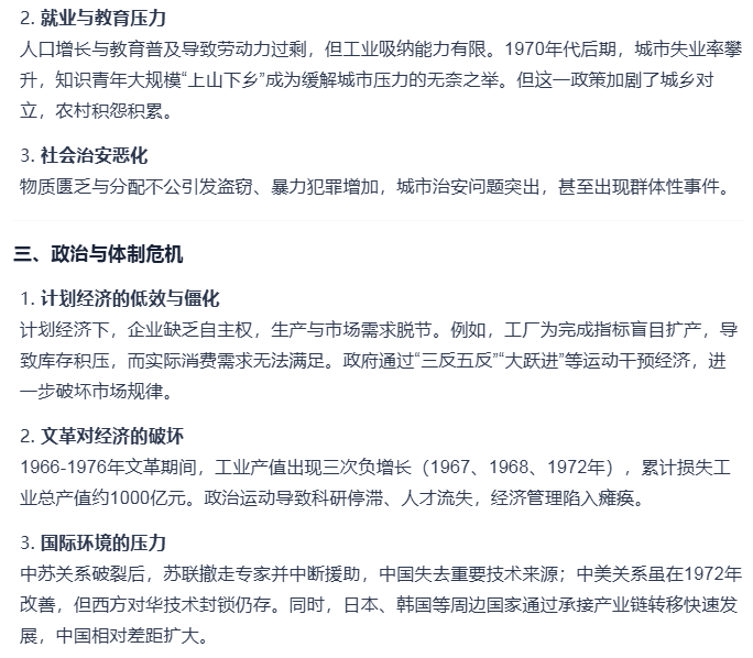 Image 006.png