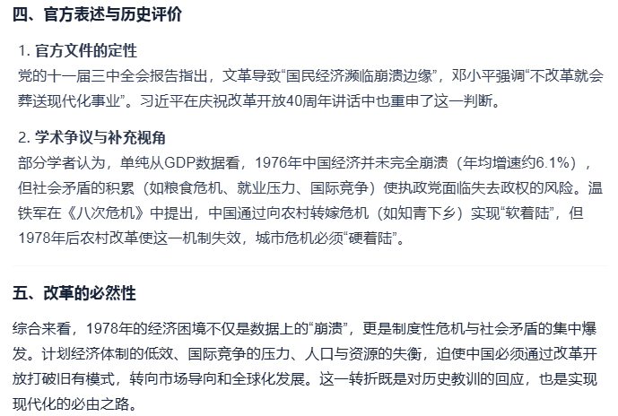 Image 007.png