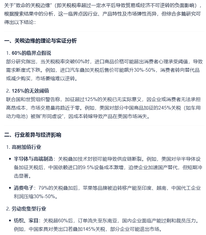 Image 002.png