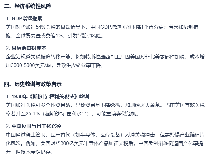 Image 003.png