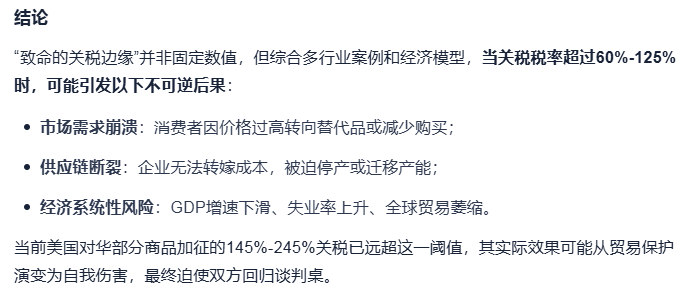 Image 004.png