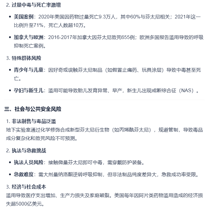 Image 003.png