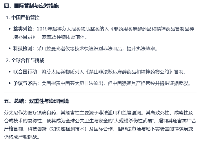 Image 004.png