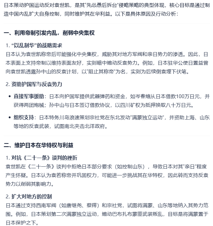Image 005.png