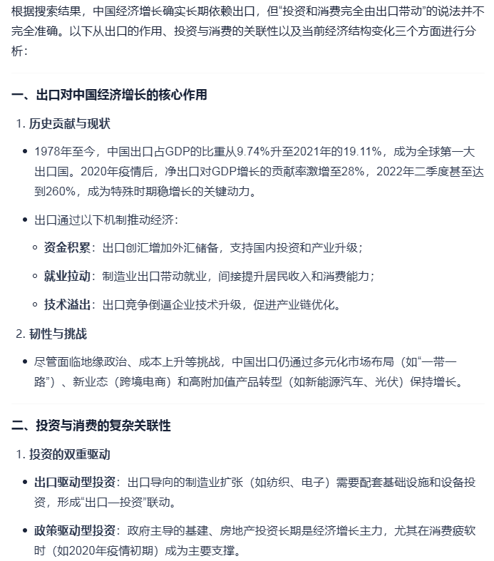 Image 002.png