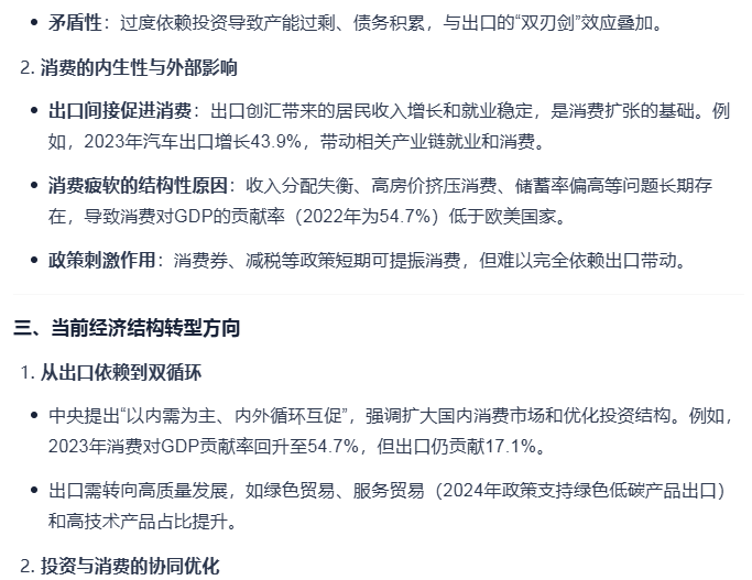 Image 003.png
