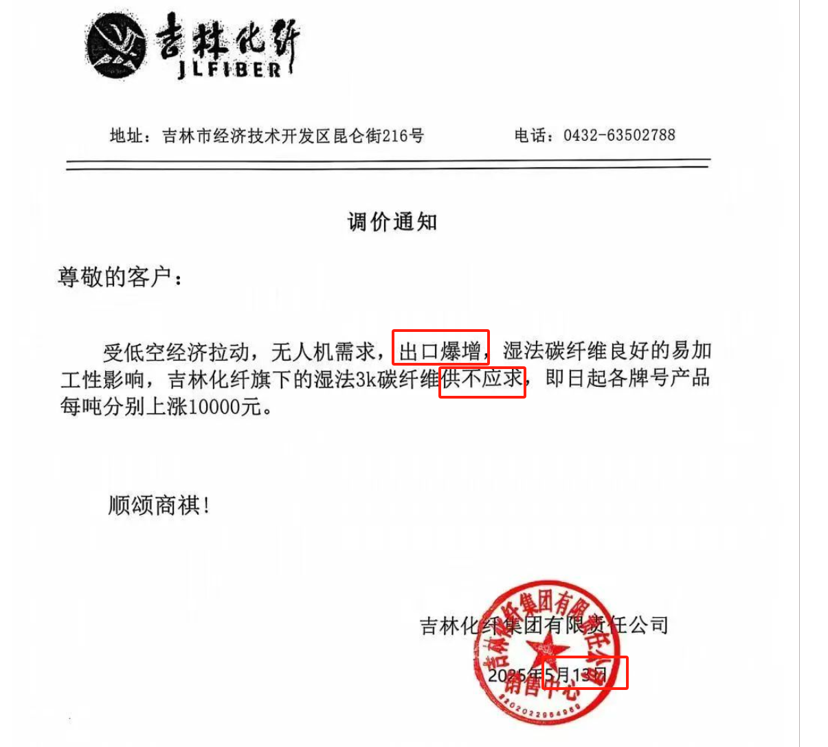 703b2da98fe5cb85defc9ae8dc33280.png
