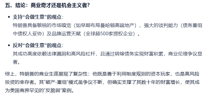 Image 004.png