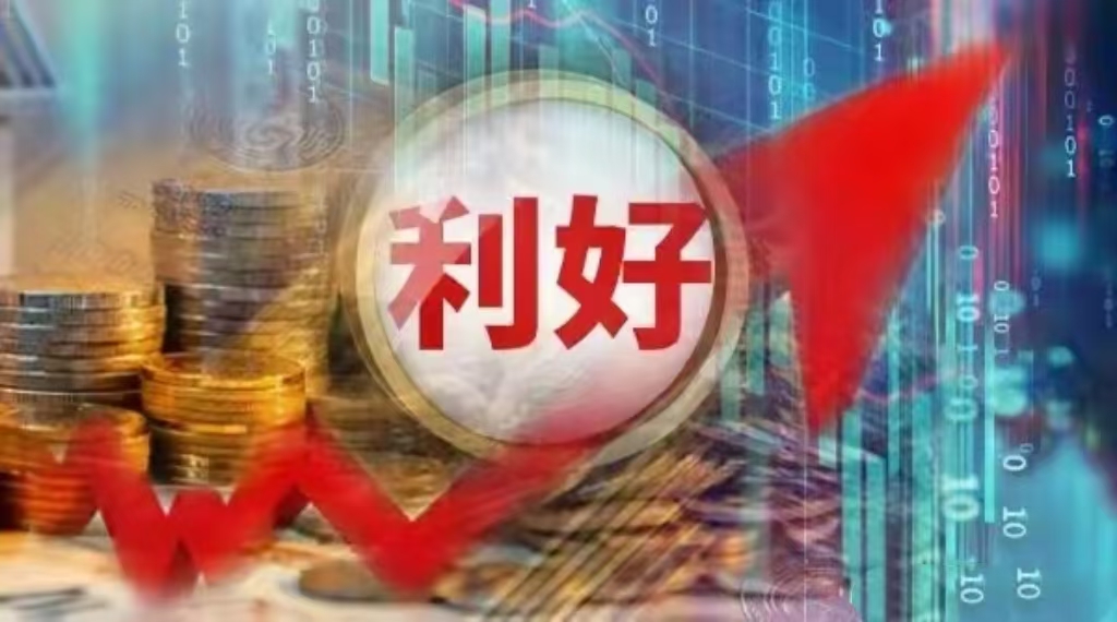 图片_20250428151919.jpg