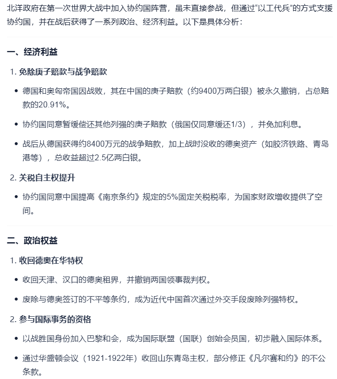 Image 005.png
