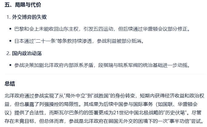 Image 007.png