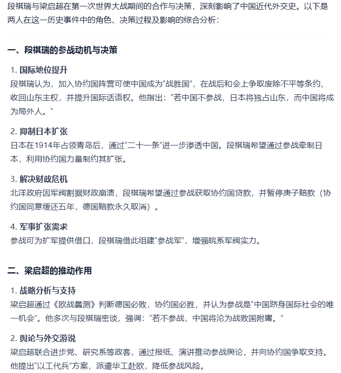 Image 002.png