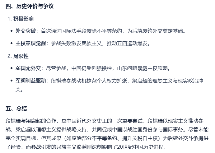 Image 004.png