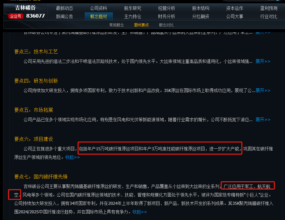 8068d4e8cca8caee604488cccfebd9a.png