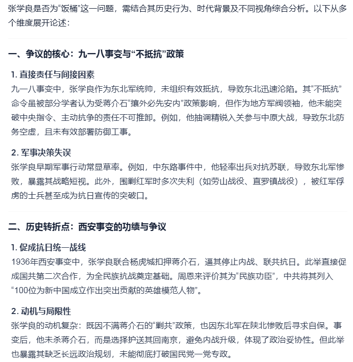Image 002.png