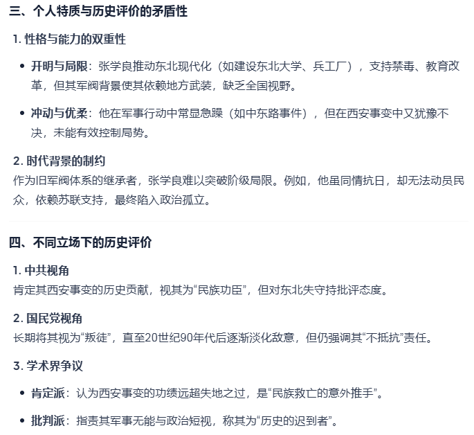 Image 003.png
