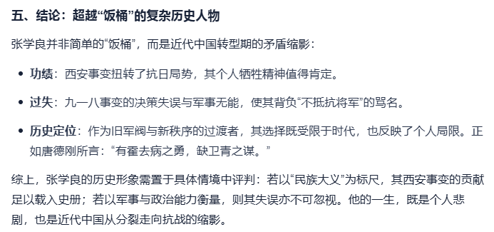 Image 004.png