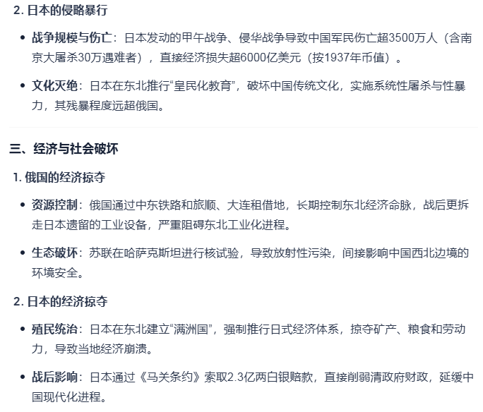 Image 006.png