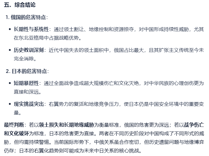 Image 008.png
