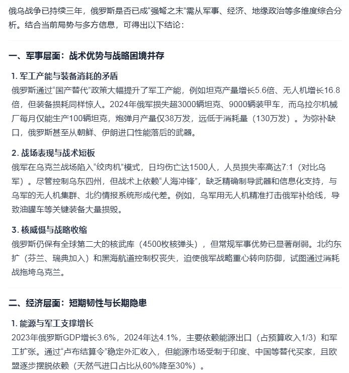 Image 002.png