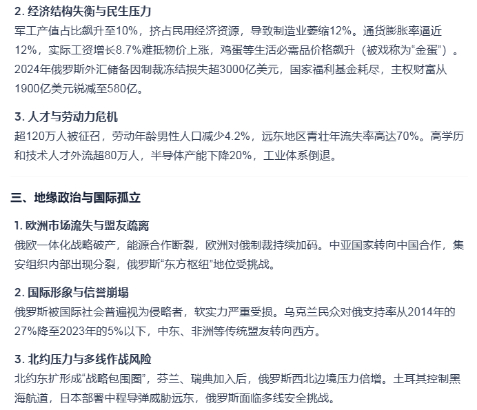 Image 003.png