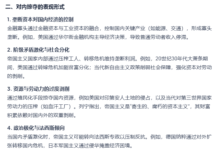 Image 003.png