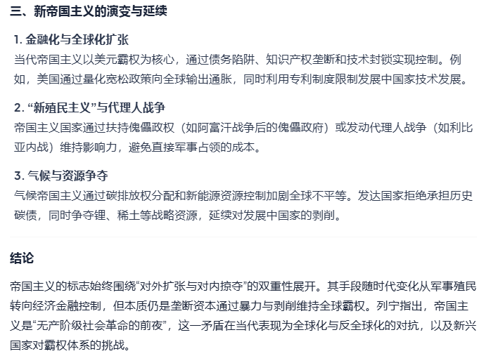Image 004.png