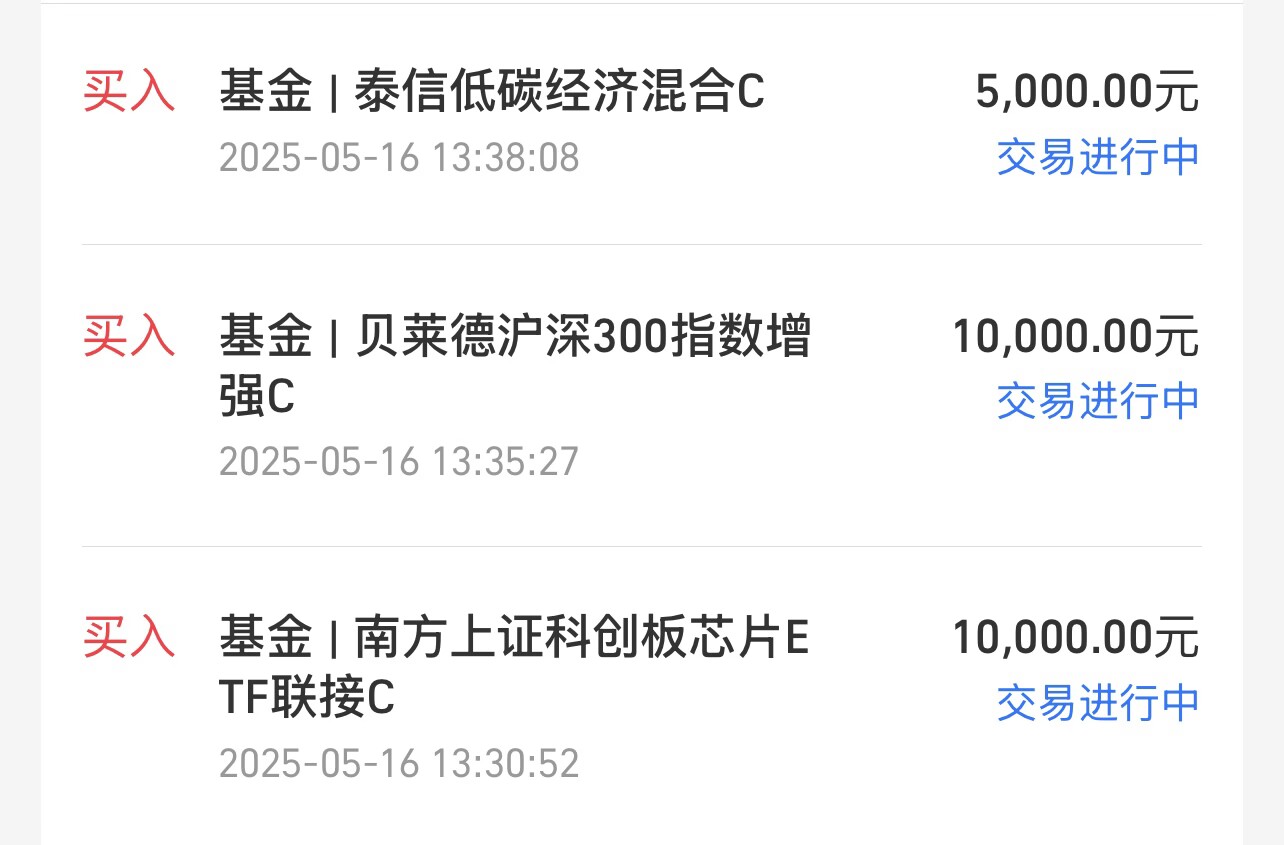 ac29932314861e85c36431122ebb993d.png