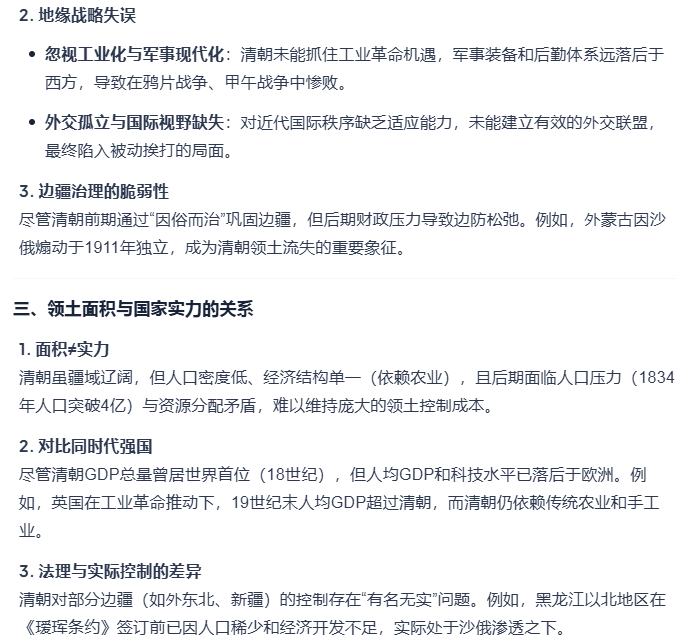 Image 003.png