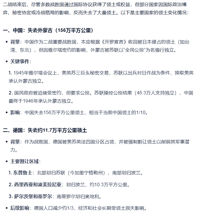 Image 004.png