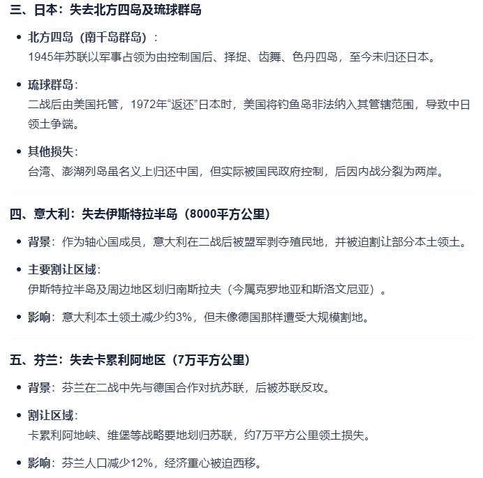 Image 005.png