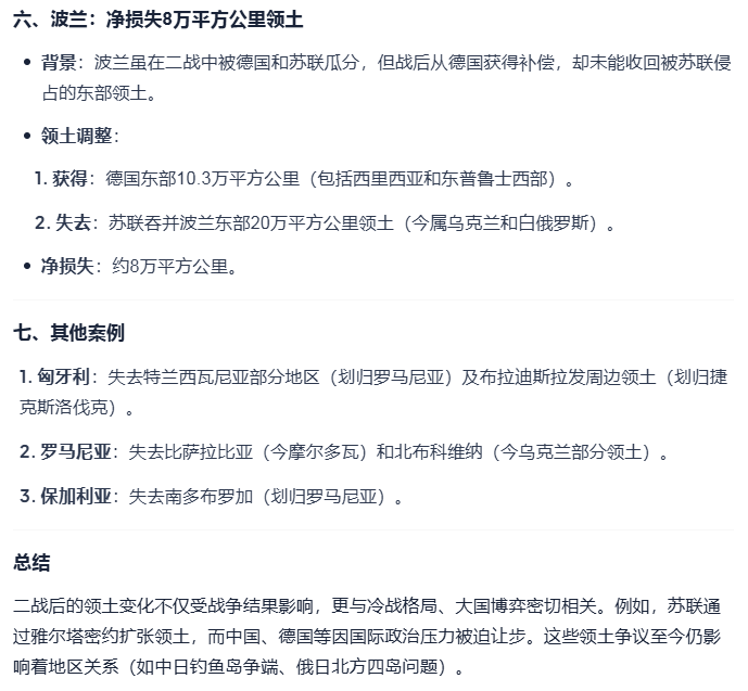 Image 006.png