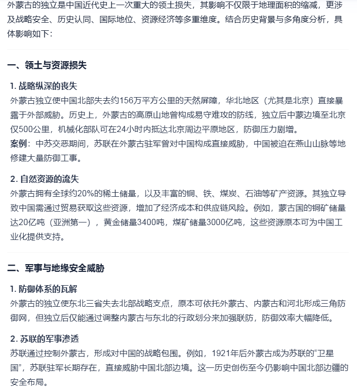 Image 002.png