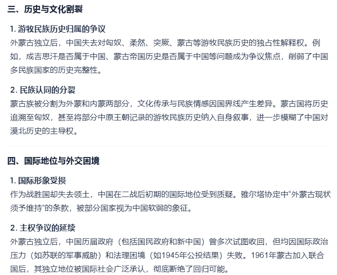 Image 003.png