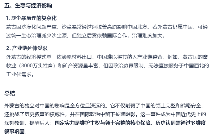 Image 004.png